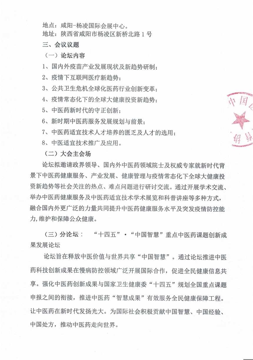 图片3..jpg