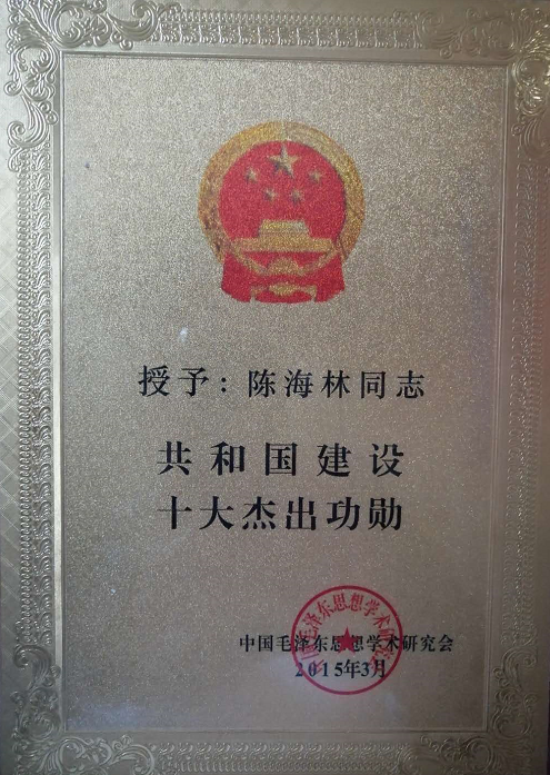 1574817920133598.png