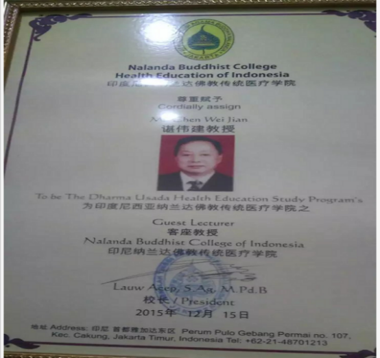 微信图片_20200821173639.png