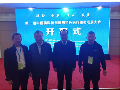 微信图片_20200828161753.png