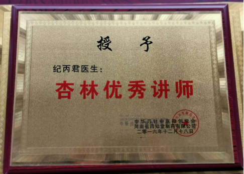1604288580531056.png