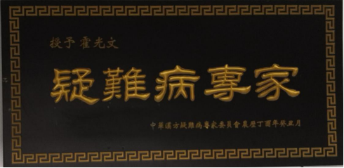 1604632621923839.png