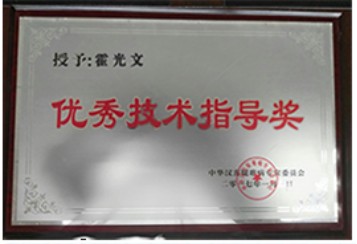 1604632700378537.png