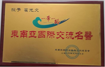 1604632771259542.png