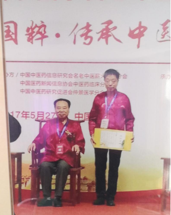 1604632732151902.png