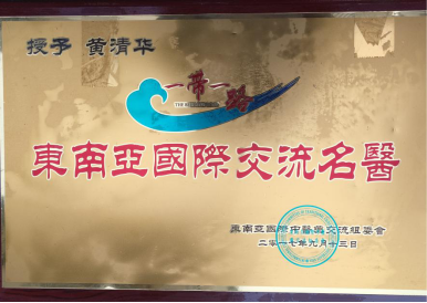 1604886548313822.png