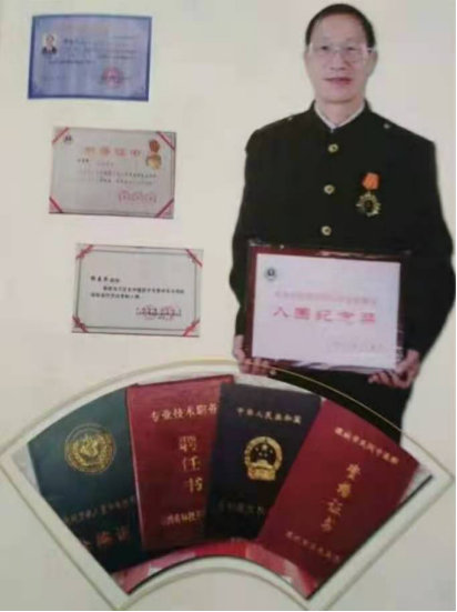 1605507124781409.png