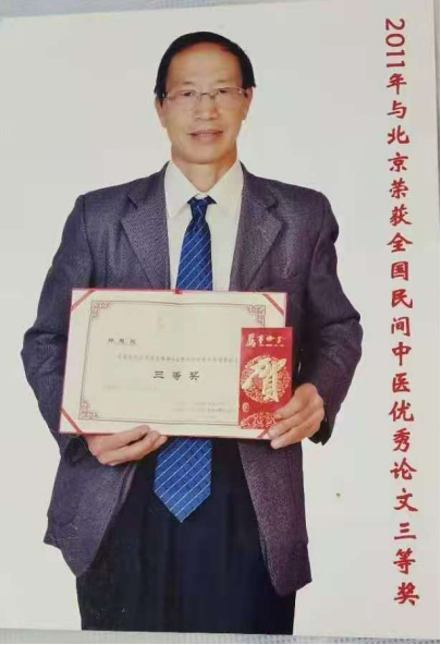 1605507066980743.png