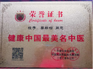 1607065405787375.png