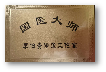 1607065390778813.png
