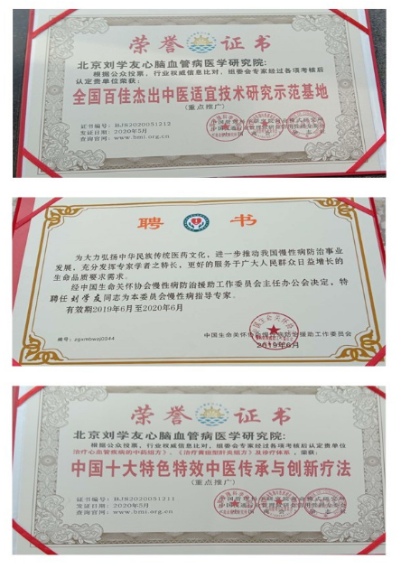 1607065970100524.png