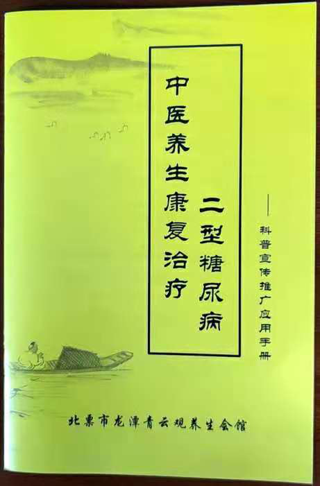 1607498804972467.png