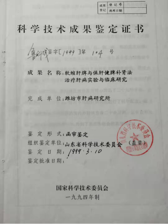 1608606436476746.png