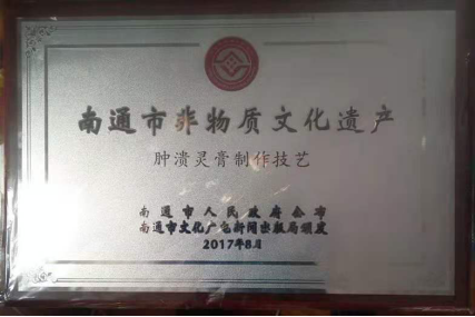 1608520553632708.png