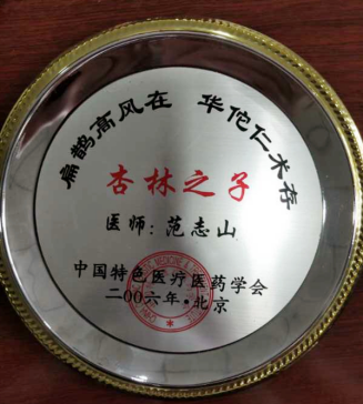 1608521203567856.png