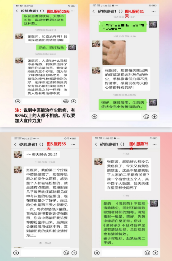 1609117105564360.png