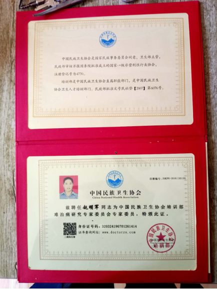 1611041189481482.png
