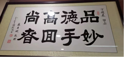 1614234039787965.png