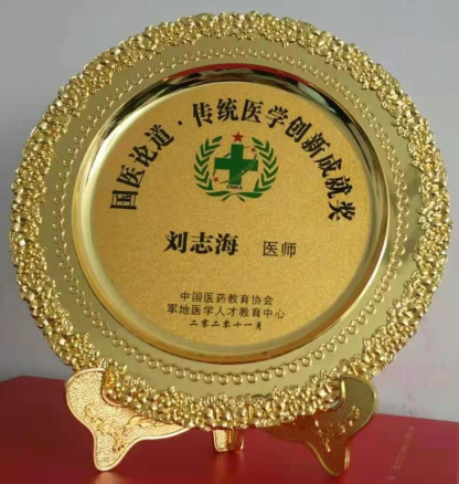 1616642044648104.png