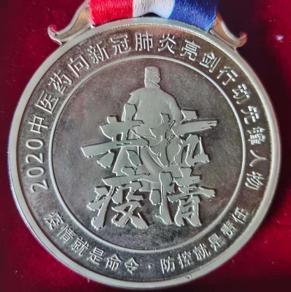 1616642121290185.png