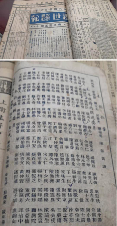 1615432059660244.png