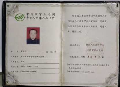1615450650269208.png