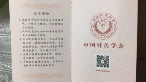 1616141101922987.png