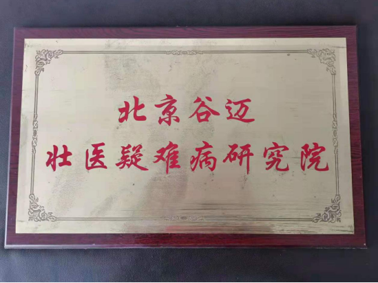1616980189915191.png