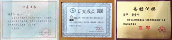 1635835889844228.png