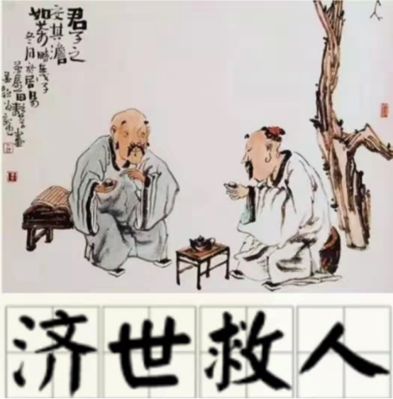 1643077814579635.png