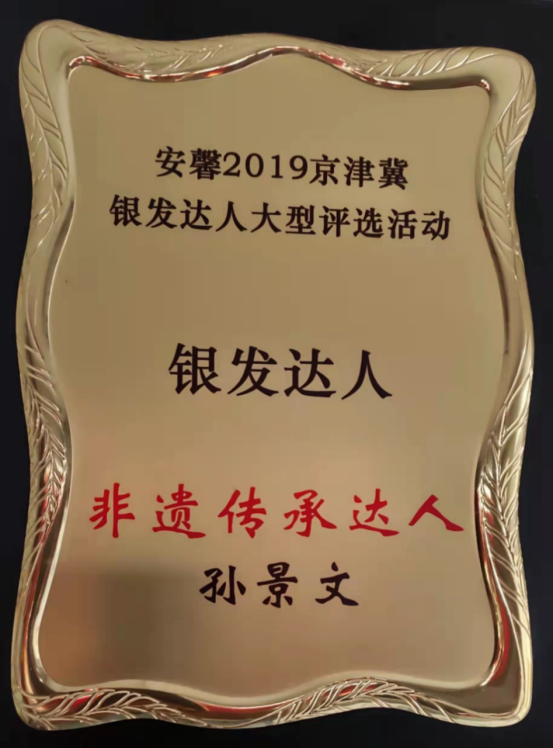 1644996879831028.png